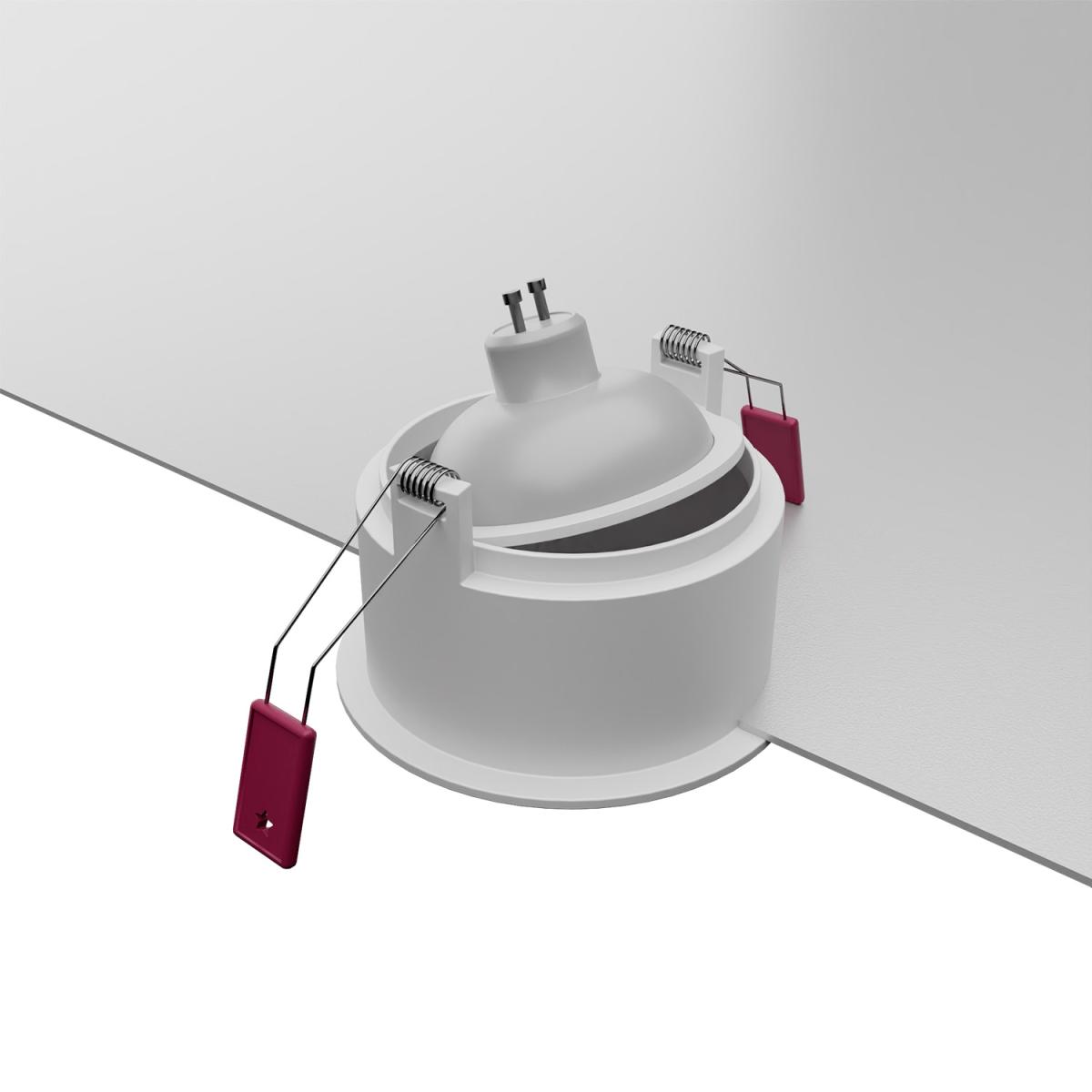 Встраиваемый светильник Favourite Lamppu 4546-1C в Санкт-Петербурге