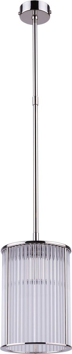 Подвесной светильник Kutek Mood Cero CER-ZW-1 (N) 140 в Санкт-Петербурге