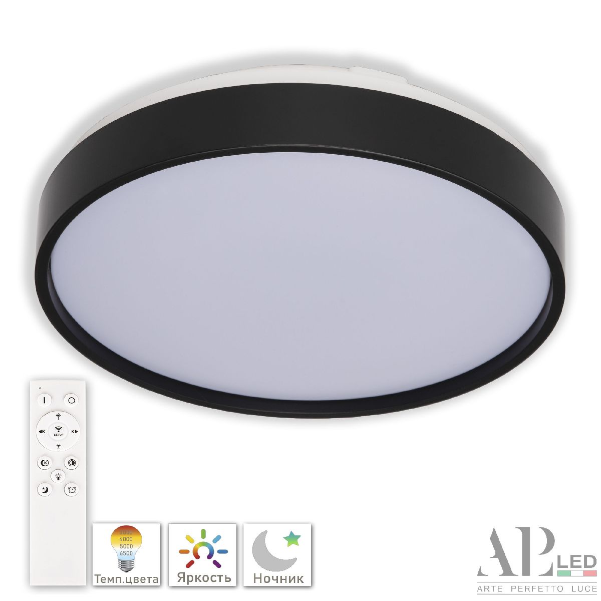 Потолочный светильник Arte Perfetto Luce Toscana PRO 3315.XM302-2-267/12W Black TD в Санкт-Петербурге