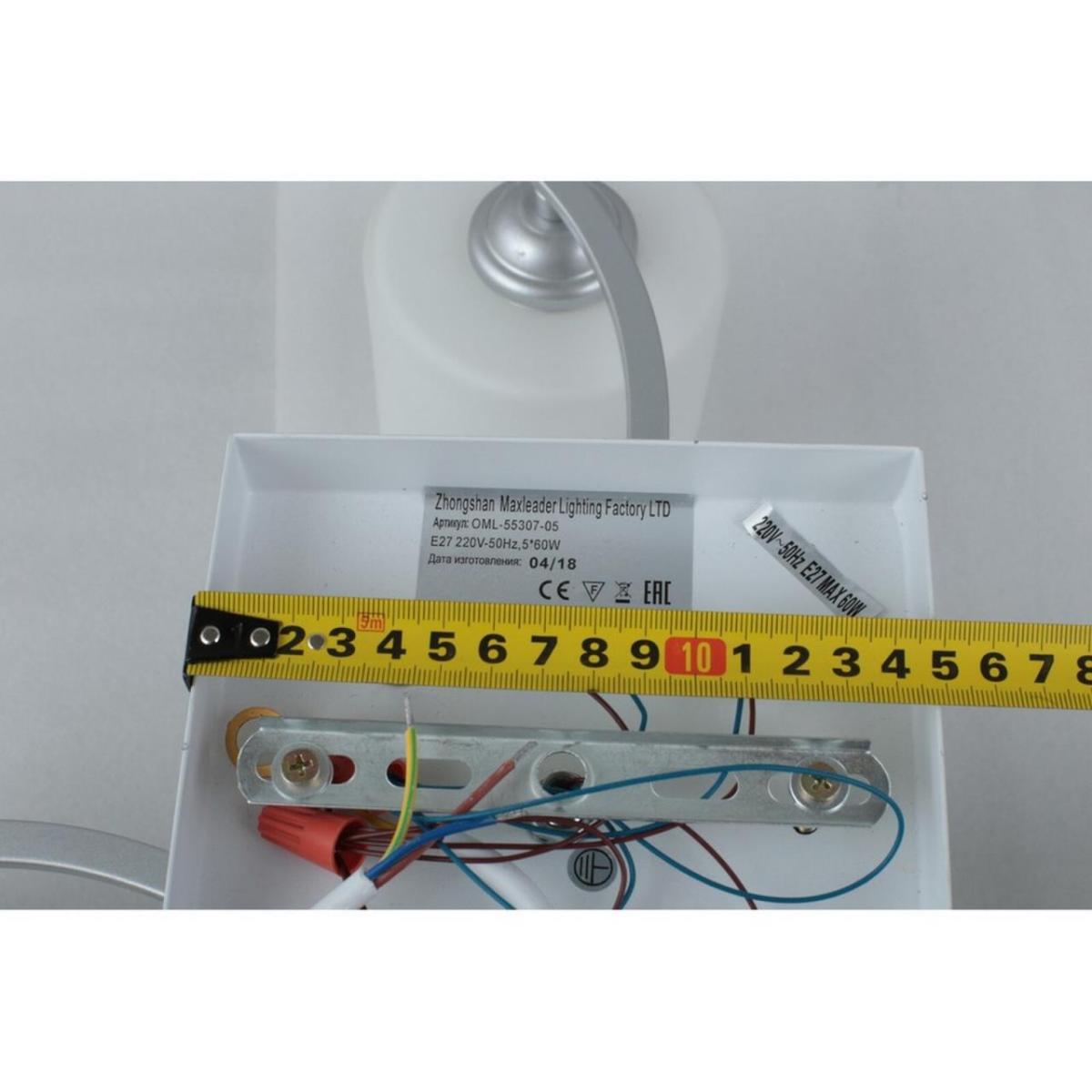 Потолочная люстра Omnilux Pisticci OML-55307-05 в #REGION_NAME_DECLINE_PP#