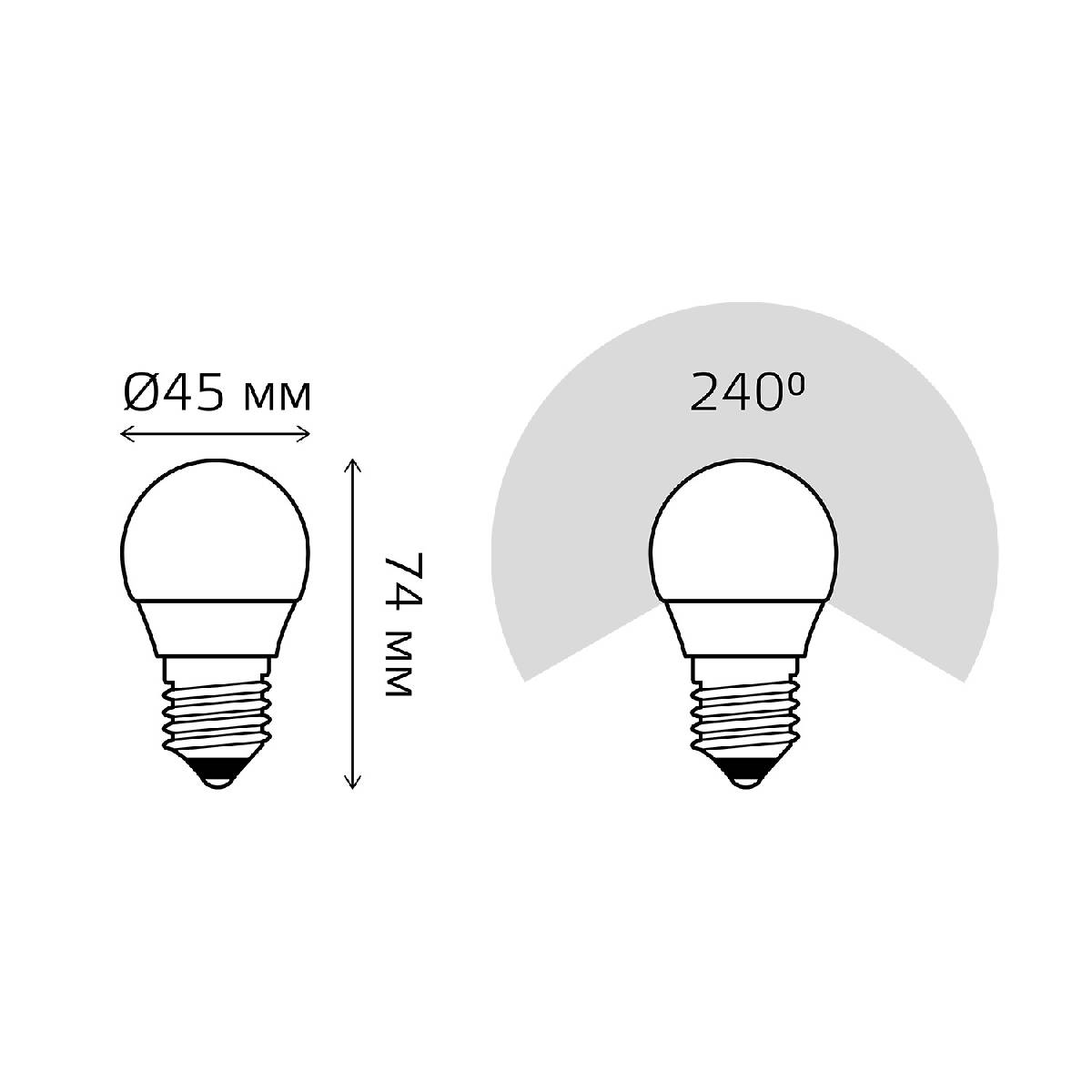 Лампа cветодиодная Gauss E27 6W 4100K шар матовый 53226T в Санкт-Петербурге