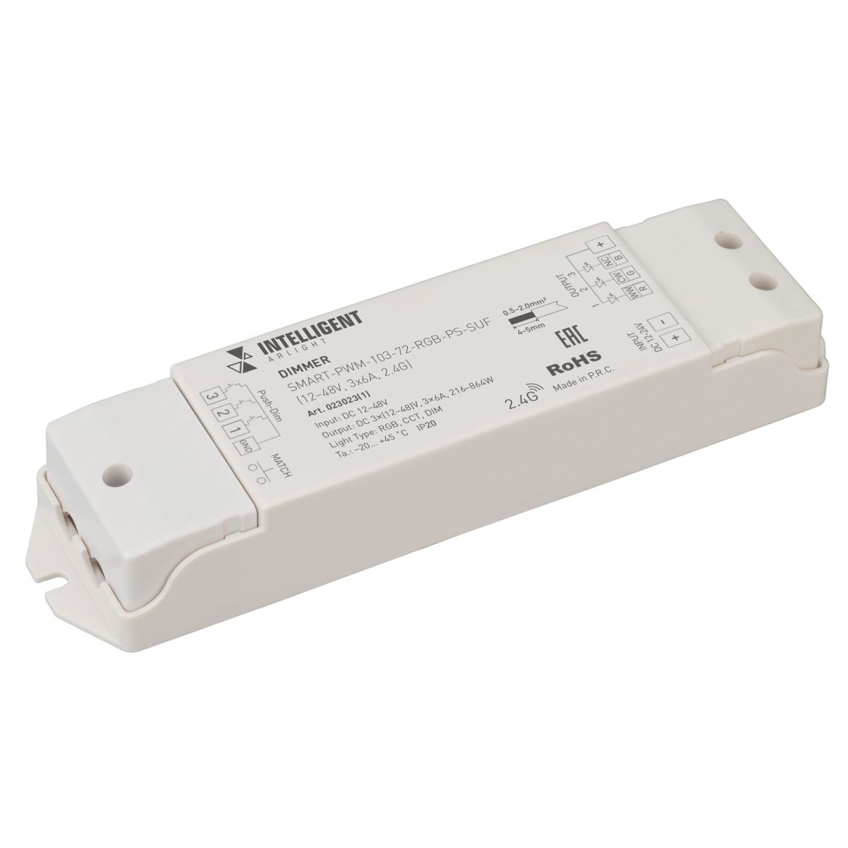 Диммер Arlight SMART-PWM-103-72-RGB-PS-SUF Grey (12-48V, 3x6A, 2.4G) 023023(1) в Санкт-Петербурге