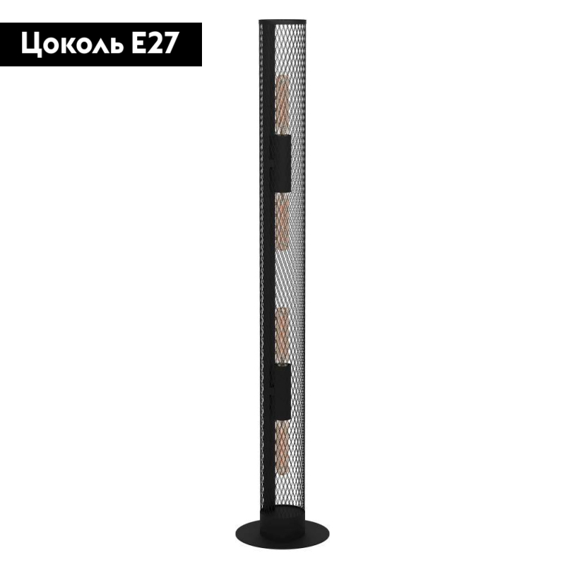 Торшер Eglo Redcliffe 43537 в Санкт-Петербурге