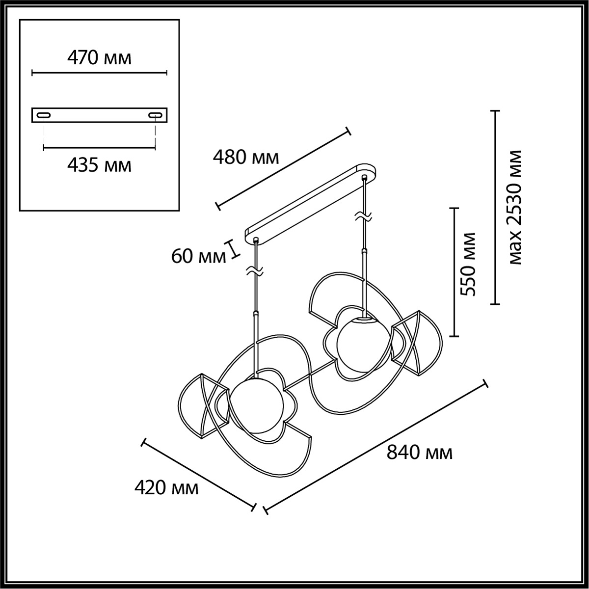 Подвесной светильник Odeon Light L-Vision Futurum 7196/10L в Санкт-Петербурге