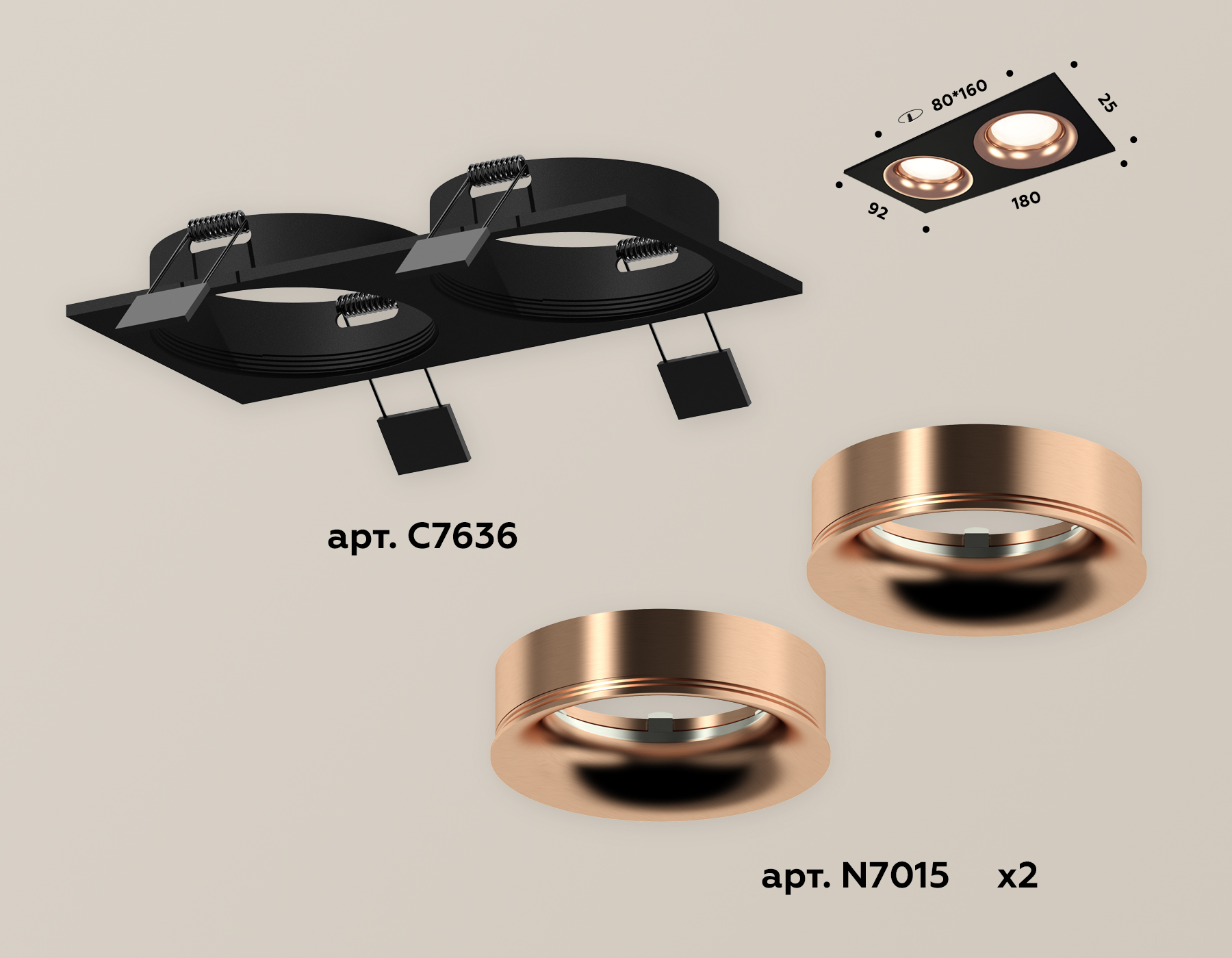 Встраиваемый светильник Ambrella Light Techno XC7636006 (C7636, N7015) в Санкт-Петербурге