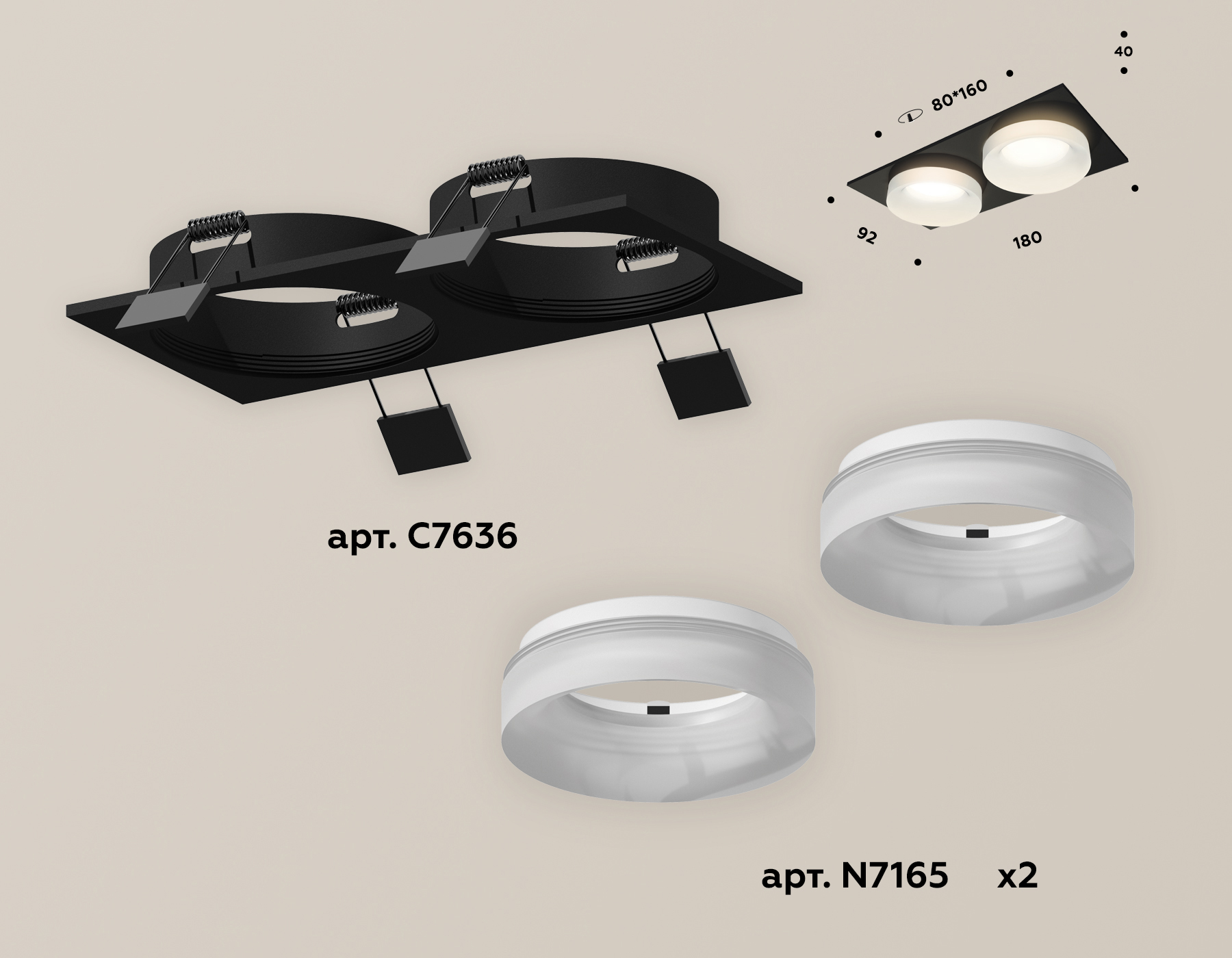 Встраиваемый светильник Ambrella Light Techno XC7636044 (C7636, N7165) в Санкт-Петербурге