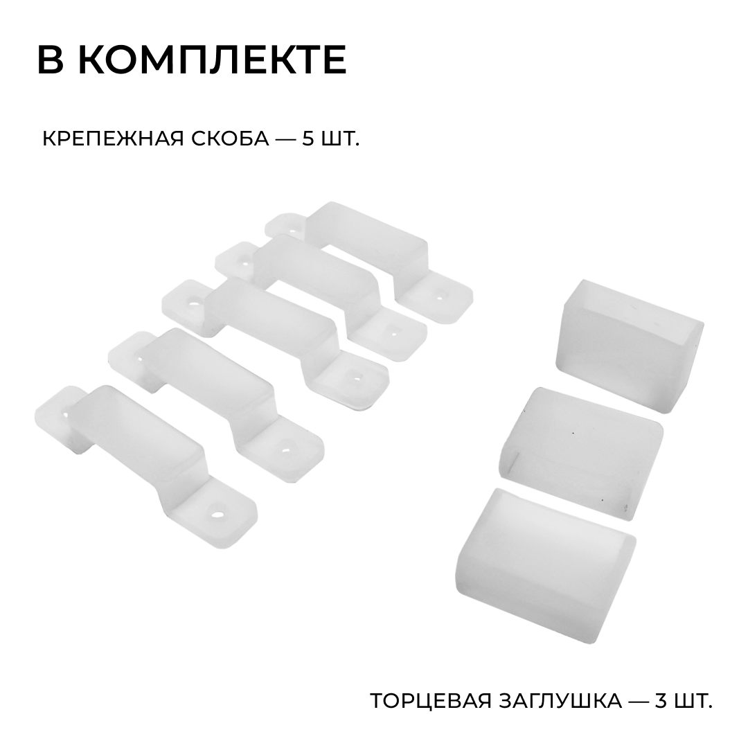 Светодиодная лента Apeyron 24В, 14,4 Вт/м, 1200 лм/м, 3000К, smd2835, 240 д/м, IP65, 5м 00-503 в Санкт-Петербурге