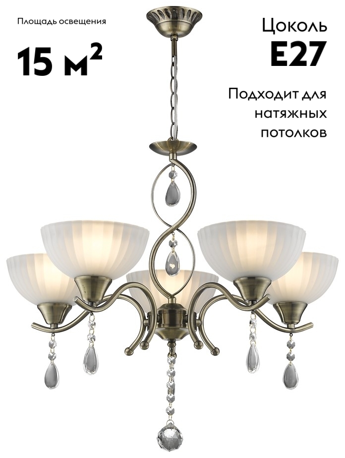 Подвесная люстра Velante 717-503-05 в #REGION_NAME_DECLINE_PP#