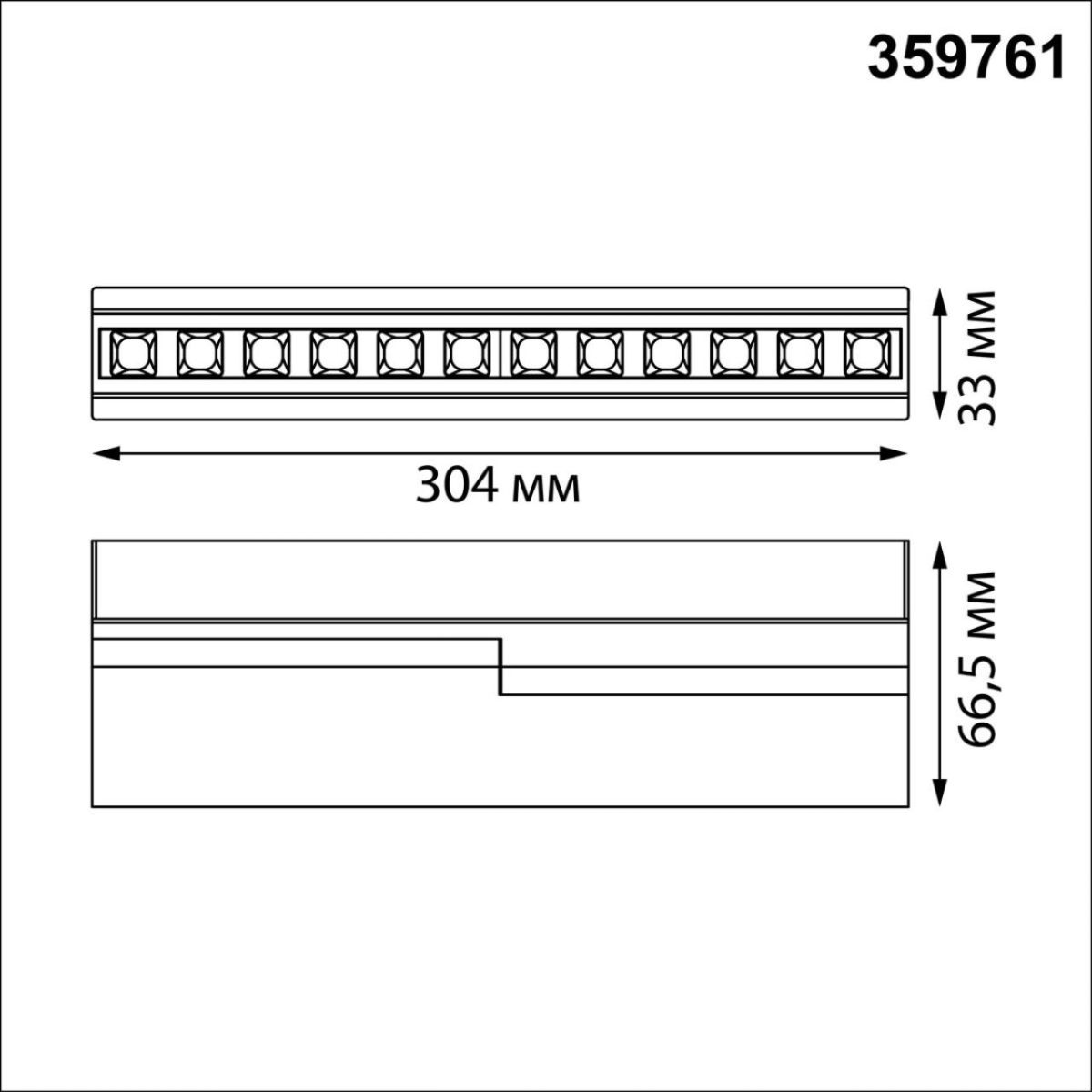 Накладной светильник с переключателем цв.температуры Novotech Over EOS 359761 в Санкт-Петербурге