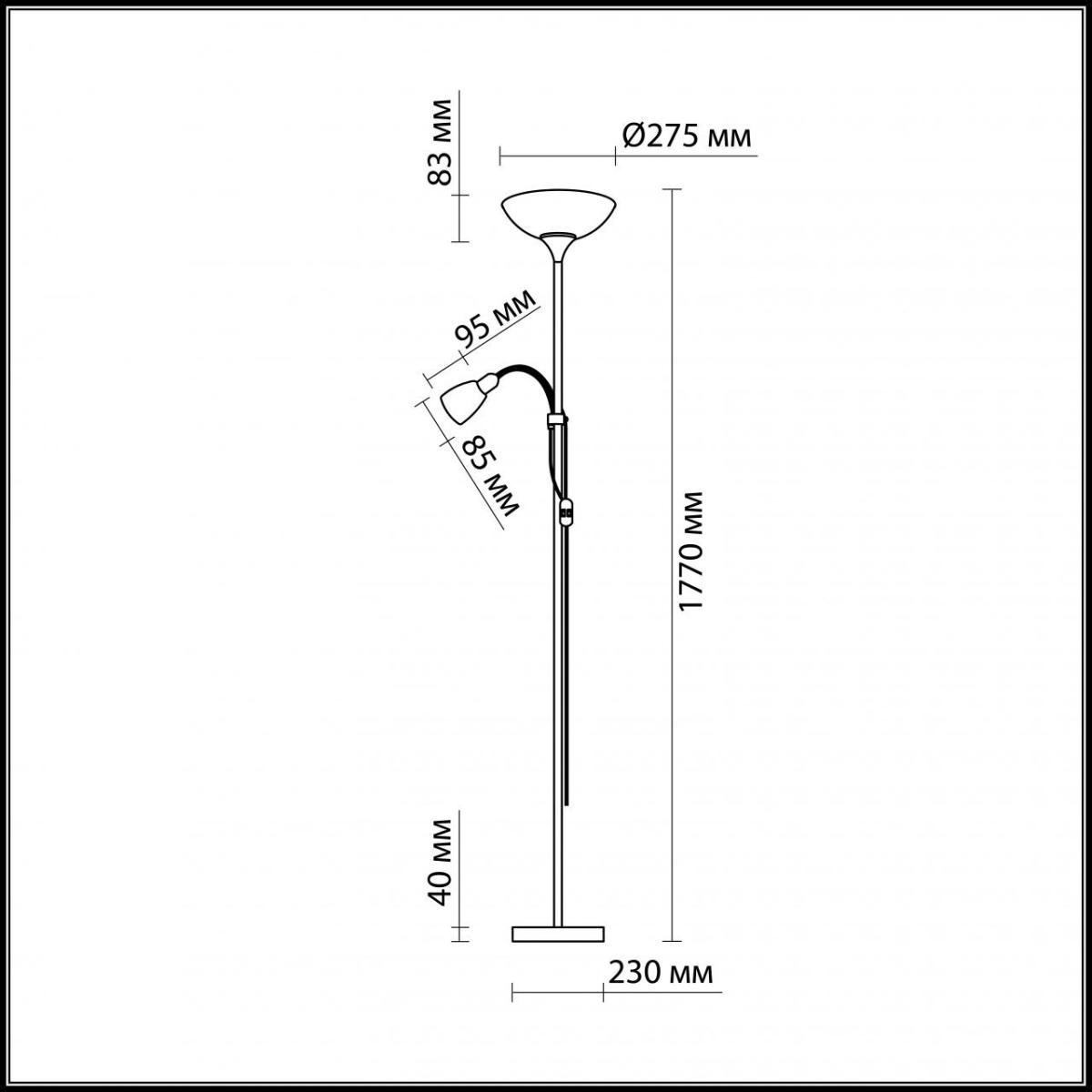 Торшер Odeon Light Talo 2462/F в Санкт-Петербурге
