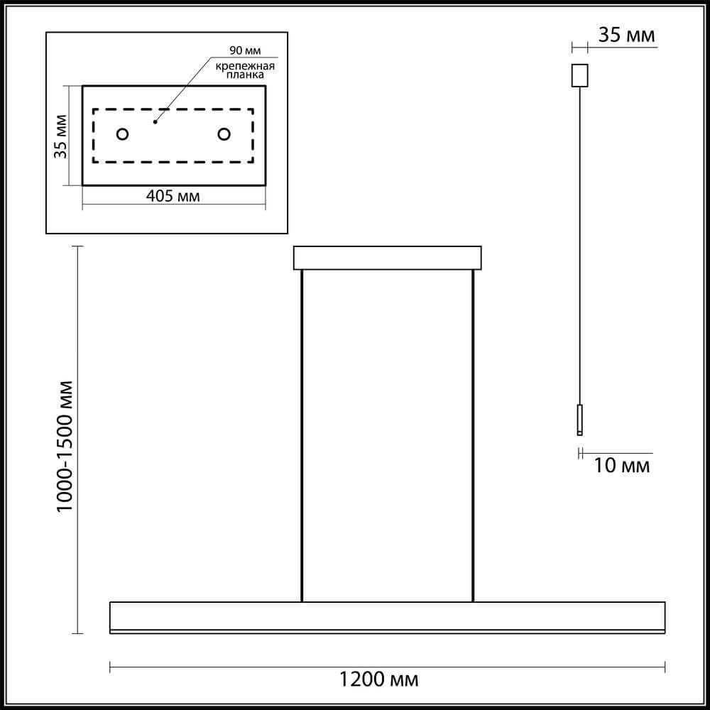 Подвесной светодиодный светильник Odeon Light Stravi 3810/37L в Санкт-Петербурге