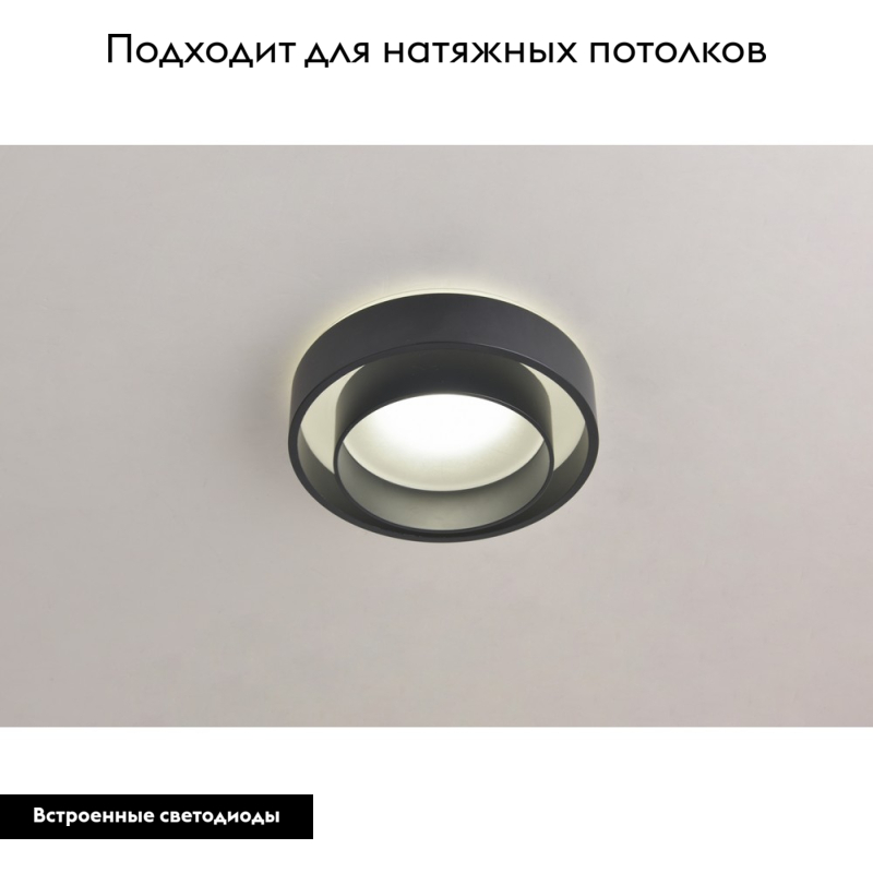 Встраиваемый светильник Omnilux Valletta OML-103219-15 в #REGION_NAME_DECLINE_PP#