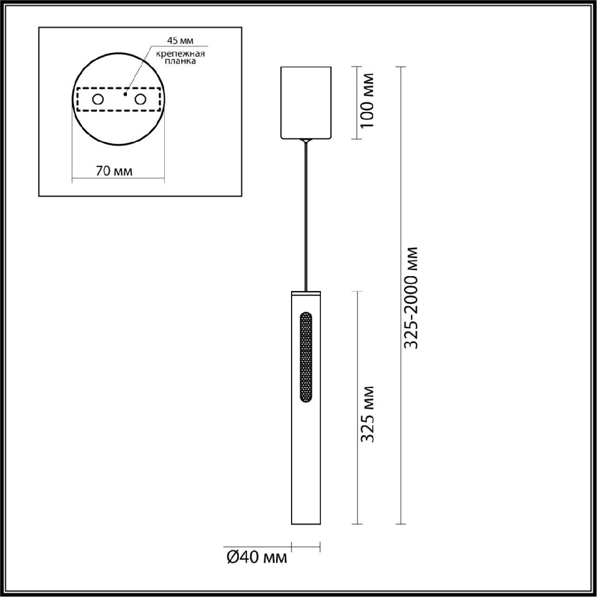 Подвесной светильник Odeon Light Mali 6643/7L в #REGION_NAME_DECLINE_PP#