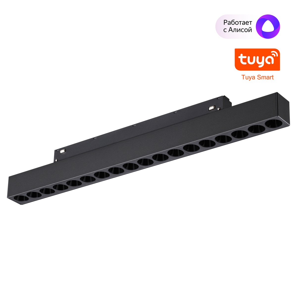 Трековый низковольтный светильник Novotech Shino Flum 359635 в Санкт-Петербурге