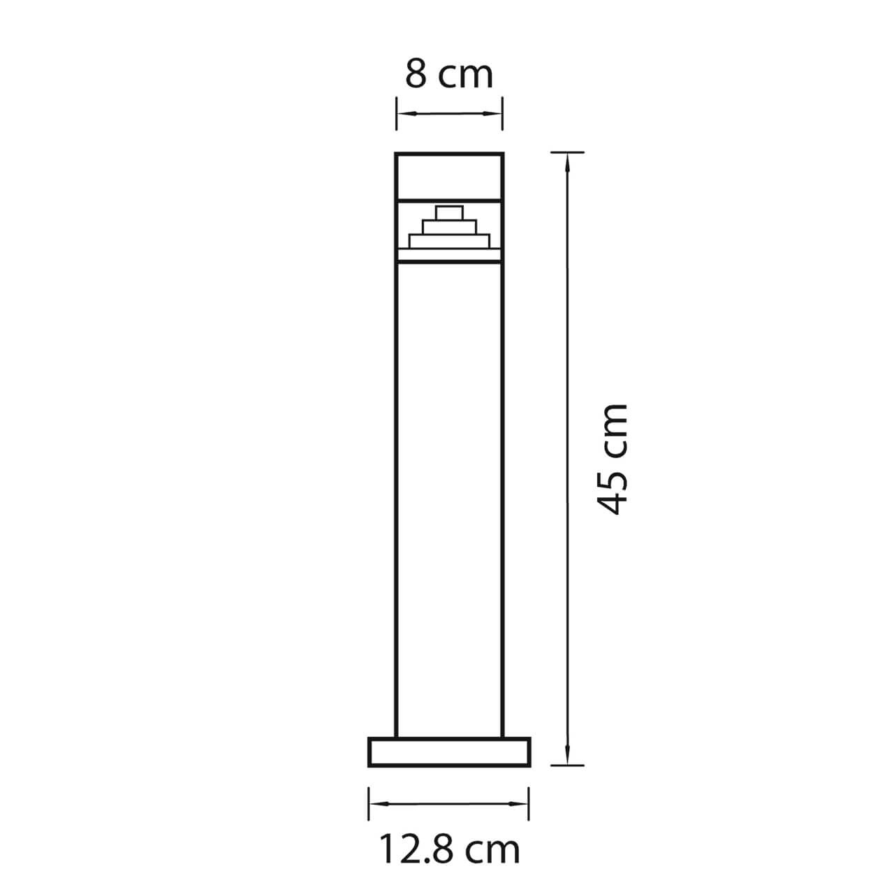 Уличный светодиодный светильник Lightstar Raggio 377905 в Санкт-Петербурге