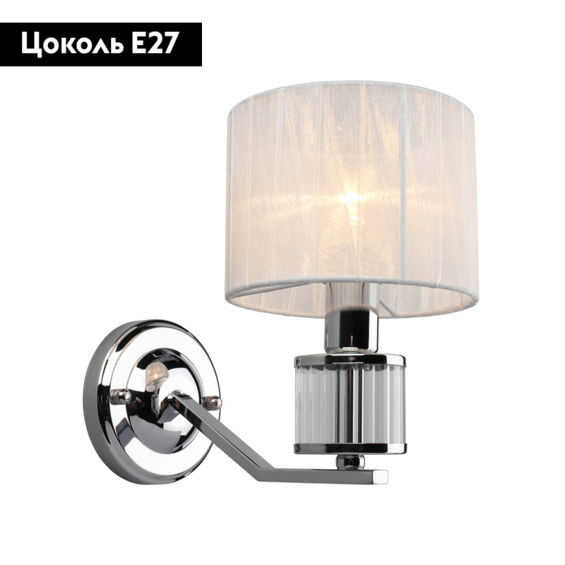 Бра Omnilux OML-66401-01 в Санкт-Петербурге