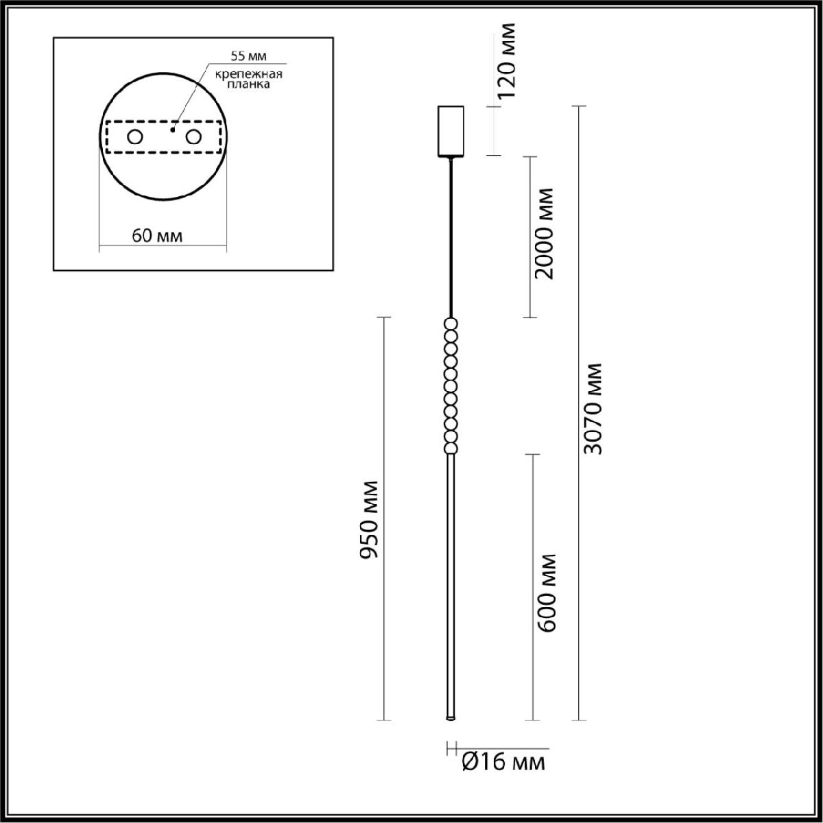 Подвесной светильник Odeon Light Monella 6639/12L в #REGION_NAME_DECLINE_PP#