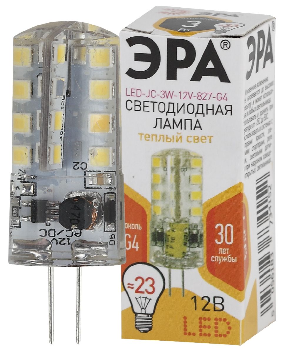 Лампа светодиодная Эра G4 3W 2700K LED JC-3W-12V-827-G4 Б0033193 в Санкт-Петербурге