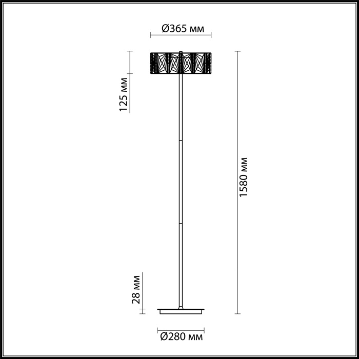 Торшер Odeon Light Brittani 4119/4F в Санкт-Петербурге