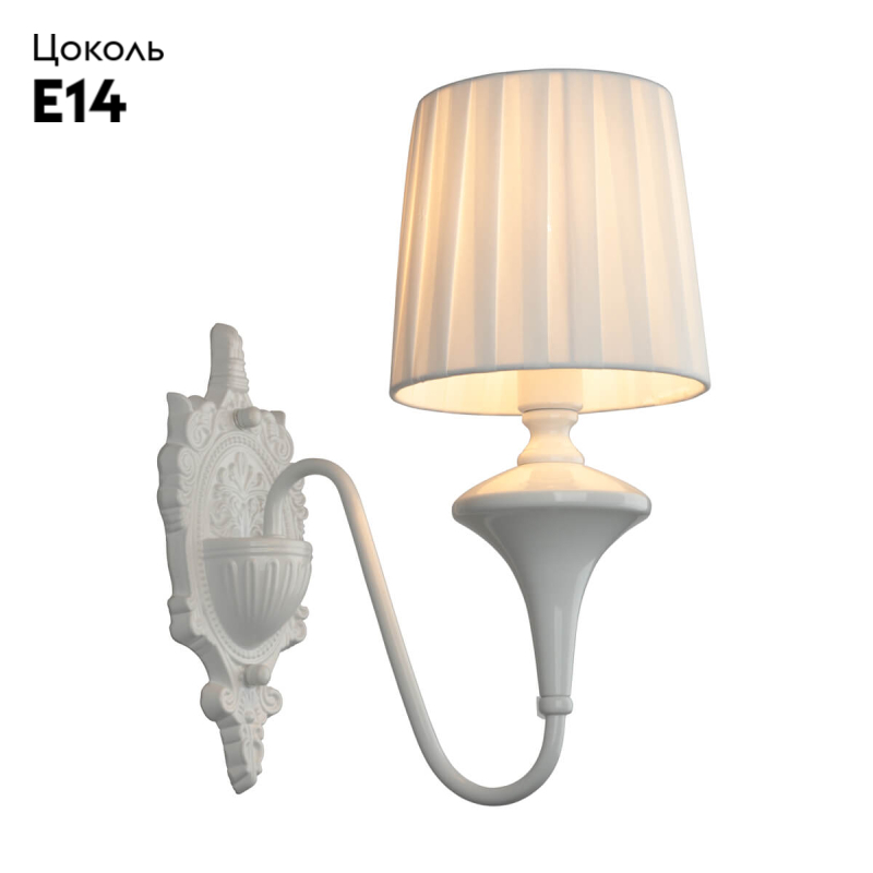 Бра Omnilux Monsano OML-72501-01 в Санкт-Петербурге