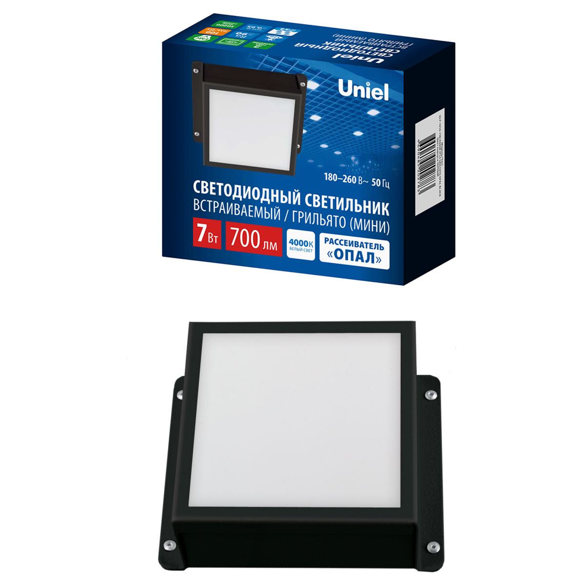 Встраиваемый светильник Uniel ULP-1010-7W/4000K IP54 GRILYATO OPAL BLACK UL-00012838 в Санкт-Петербурге