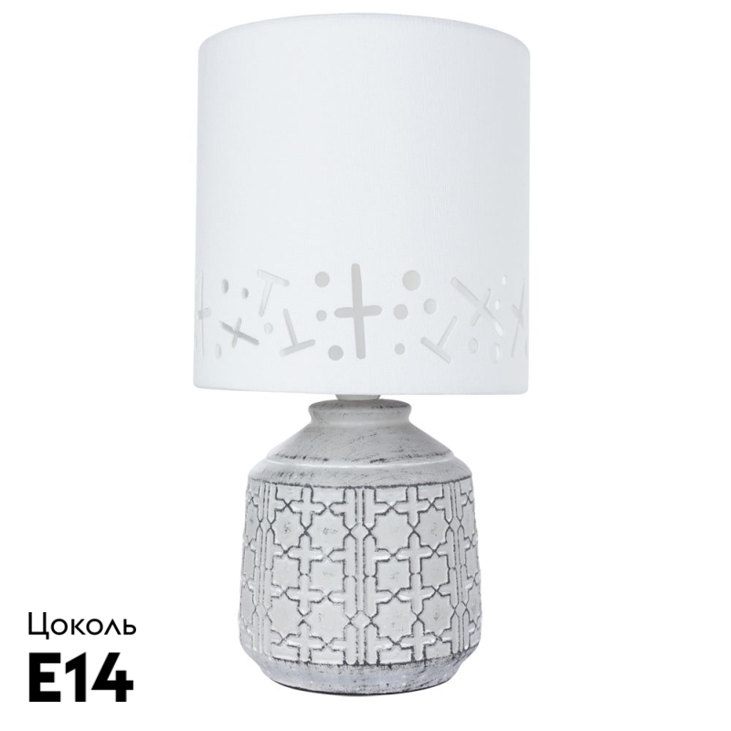 Настольная лампа Arte Lamp Bunda A4007LT-1GY в #REGION_NAME_DECLINE_PP#