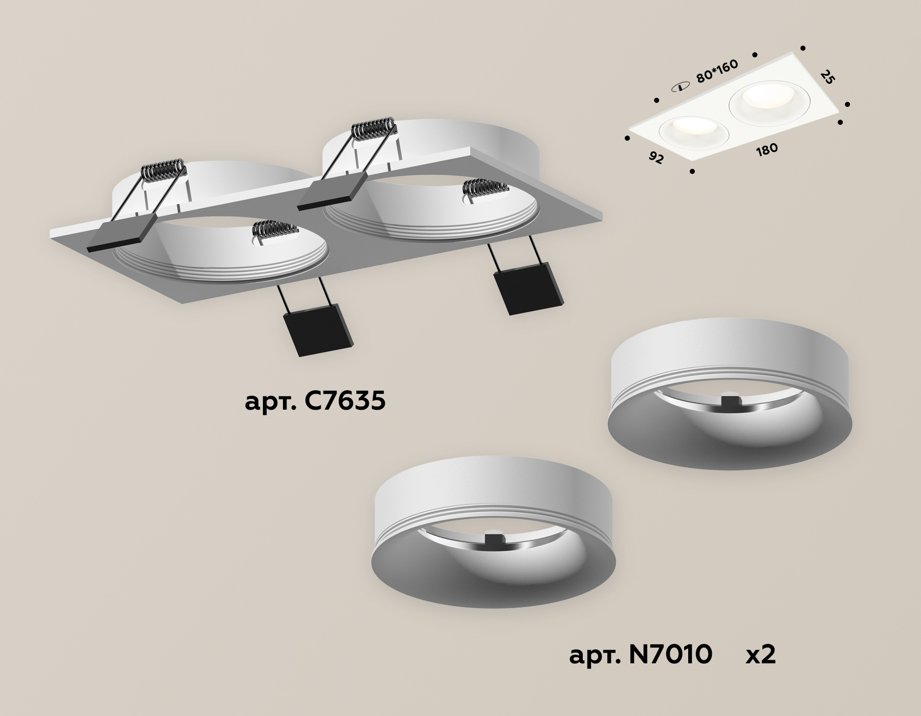 Встраиваемый светильник Ambrella Light Techno XC7635001 (C7635, N7010) в Санкт-Петербурге