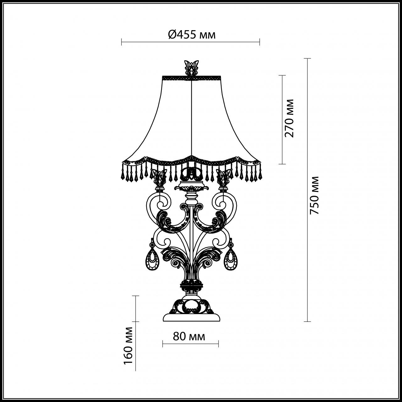 Настольная лампа Odeon Light Ponga 2431/1T в Санкт-Петербурге