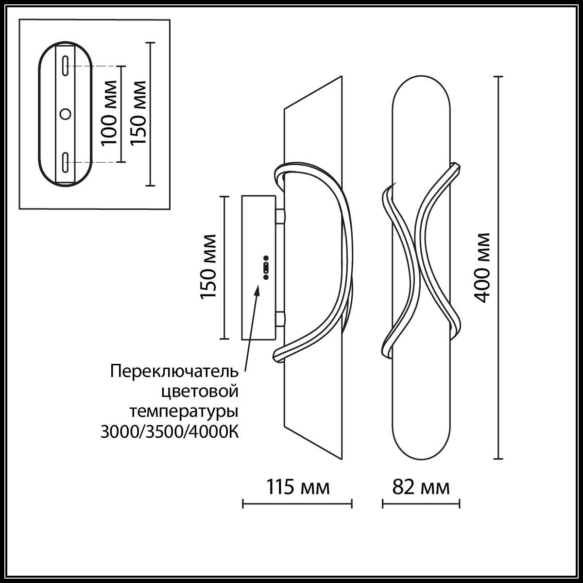 Настенный светильник Odeon Light L-Vision Parma 6672/10WL в #REGION_NAME_DECLINE_PP#