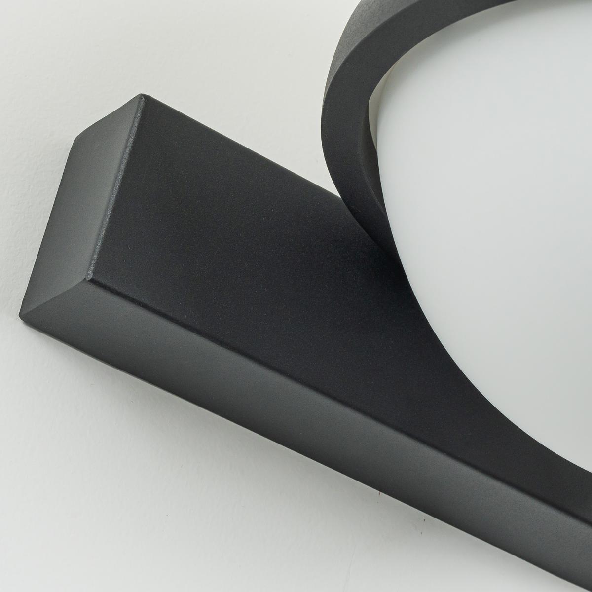 Бра Favourite Ringar 4502-1W в Санкт-Петербурге