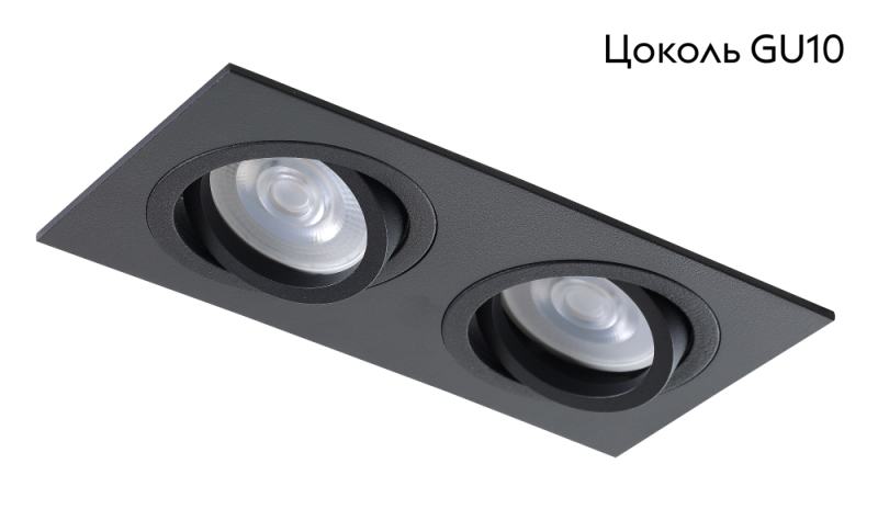 Встраиваемый светильник Crystal Lux CLT 002 CLT 002C2 BL в Санкт-Петербурге