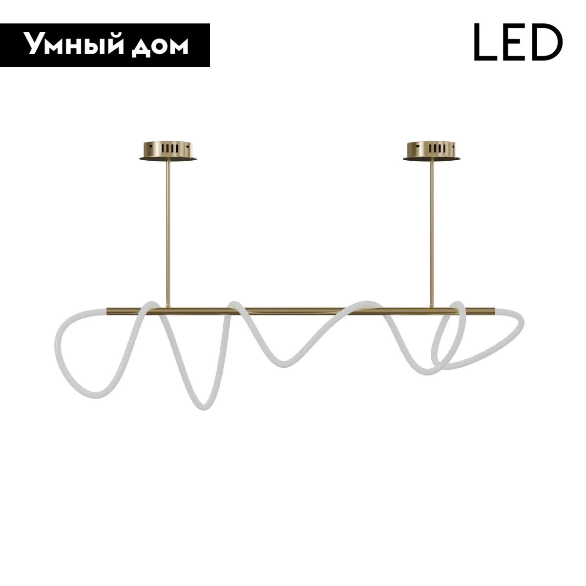 Потолочная люстра Lightera Nyasa LE117L-110GA WIFI в #REGION_NAME_DECLINE_PP#