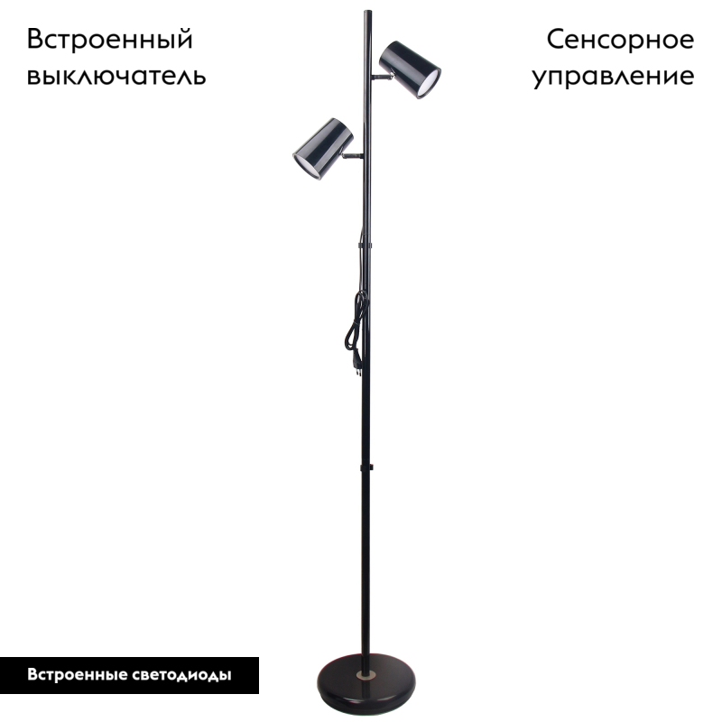 Торшер Uniel ULM-T600 2х6W/4500K/DIM BLACK UL-00010174 в #REGION_NAME_DECLINE_PP#