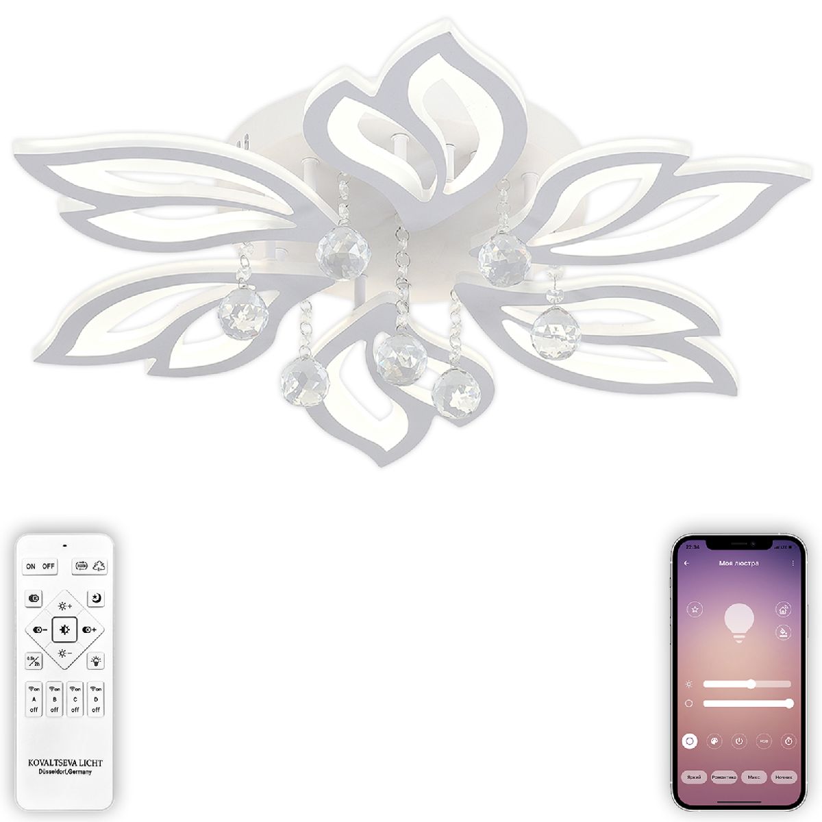 Потолочная светодиодная люстра Natali Kovaltseva Sand LED LAMPS 81241 в #REGION_NAME_DECLINE_PP#