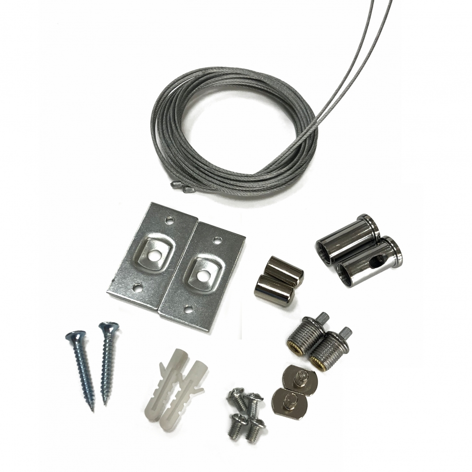 Подвес тросовый для магнитного шинопровода Iledex Technical Vision Suspension 4822-2000 в Санкт-Петербурге