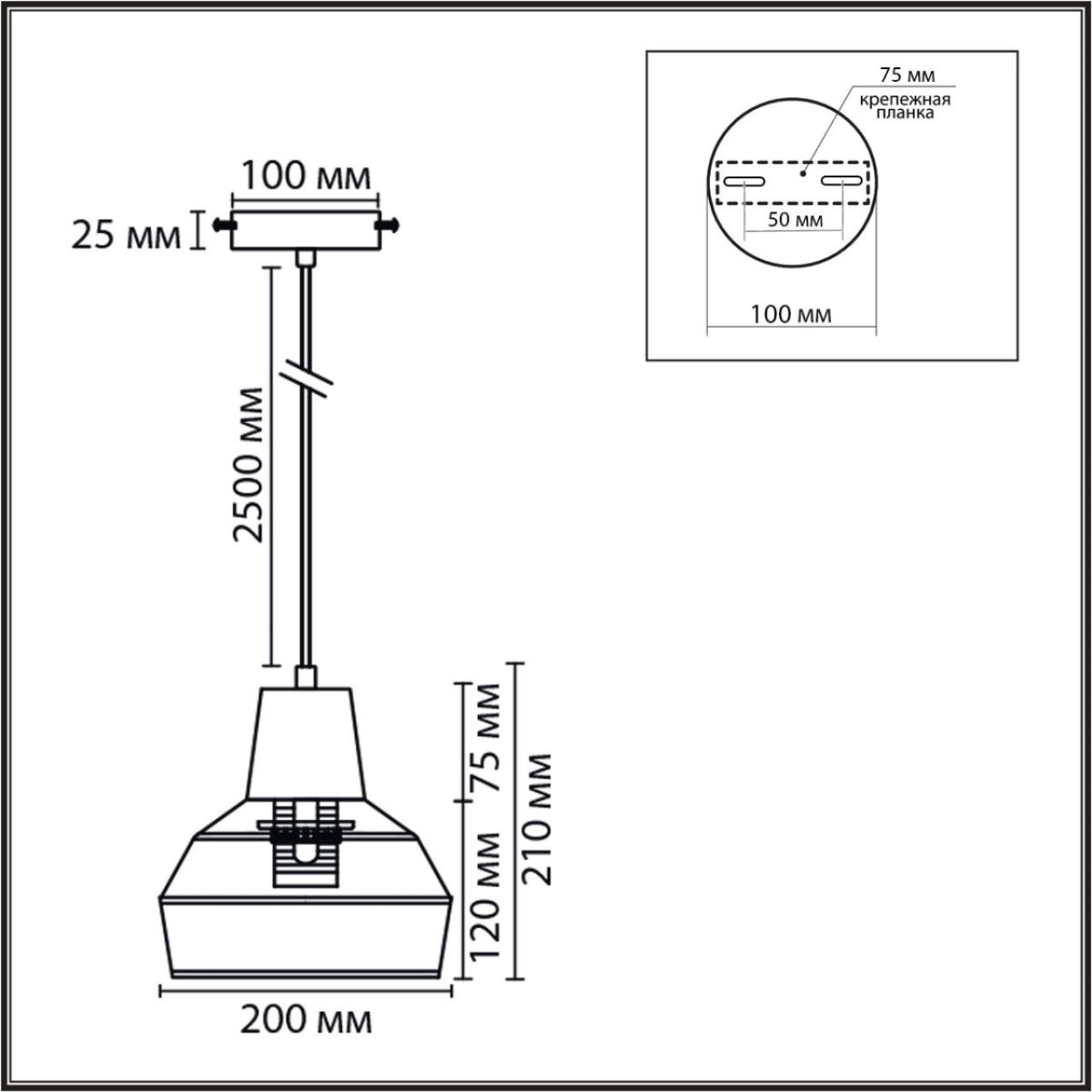 Подвесной светильник Lumion Eco Boho 8368/1B в Санкт-Петербурге