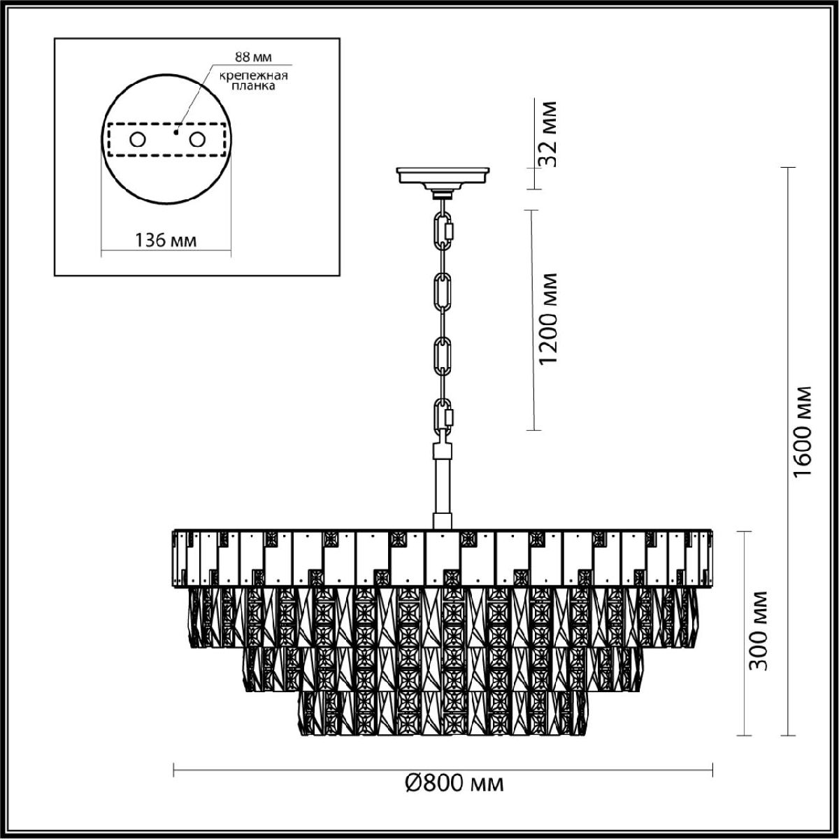 Подвесная люстра Odeon Light Chessi 5076/21 в Санкт-Петербурге