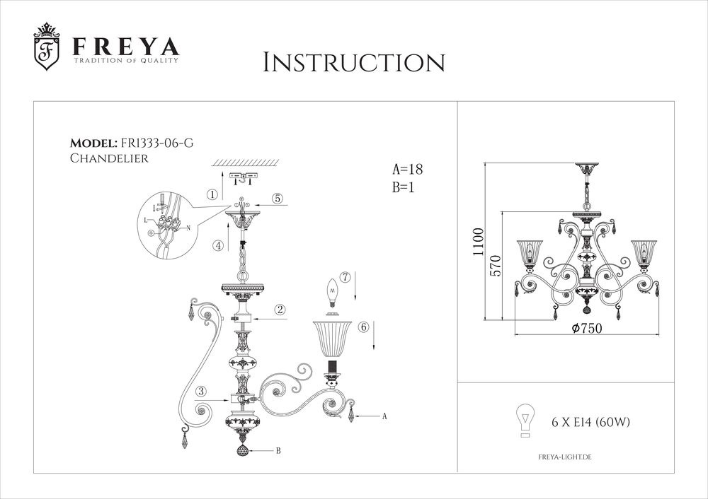 Подвесная люстра Freya Symphony FR2333-PL-06-BG в Санкт-Петербурге