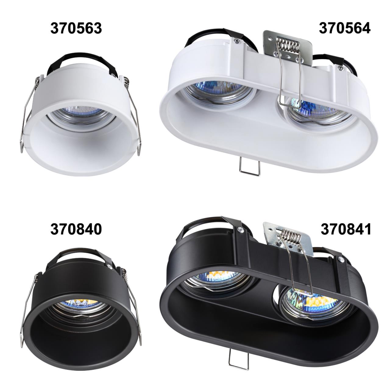 Встраиваемый светильник Novotech Spot 370840 в Санкт-Петербурге