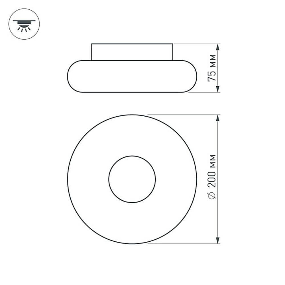 Потолочный светильник Arlight ALT-TOR-BB200SW-7W Warm White в Санкт-Петербурге