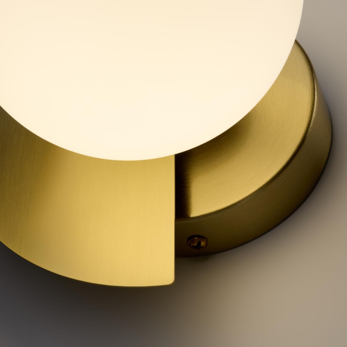 Бра Freya Sepia FR5391WL-01BS в Санкт-Петербурге