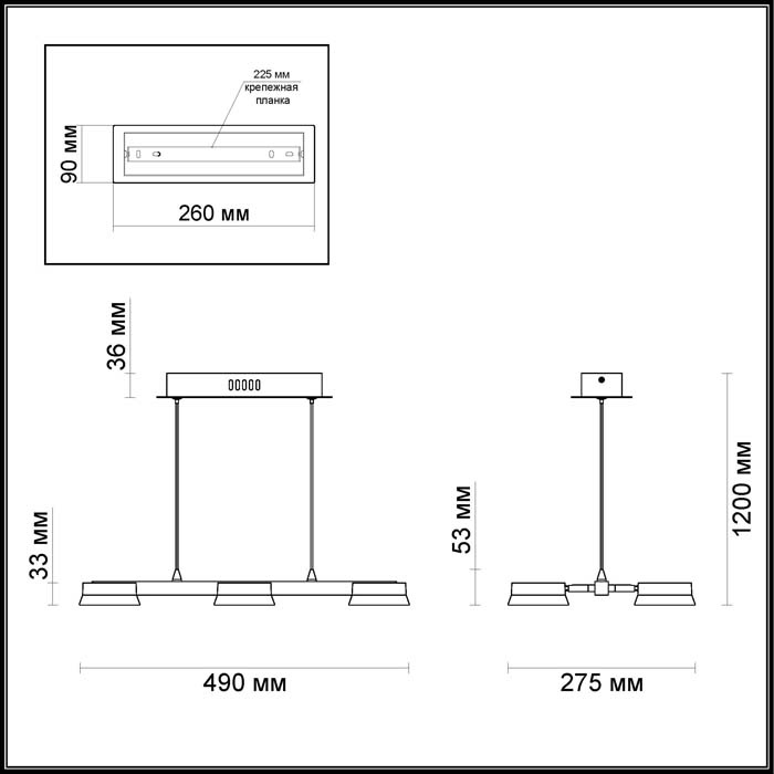 Подвесная светодиодная люстра Odeon Light Wengelina 3537/6L в Санкт-Петербурге