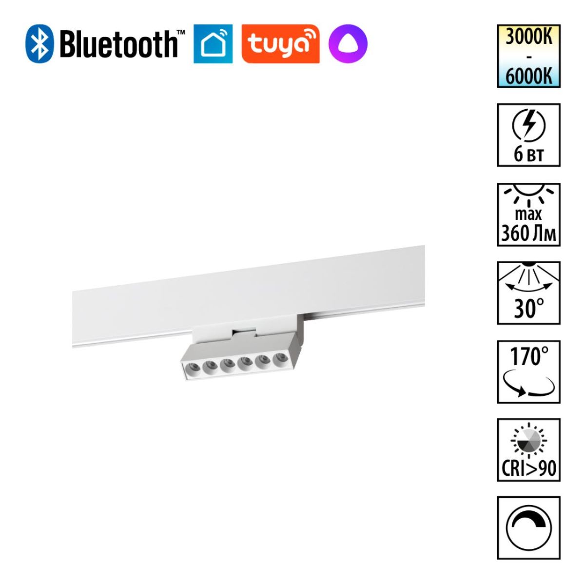 Трековый светильник Novotech Shino Flum 359665 в Санкт-Петербурге