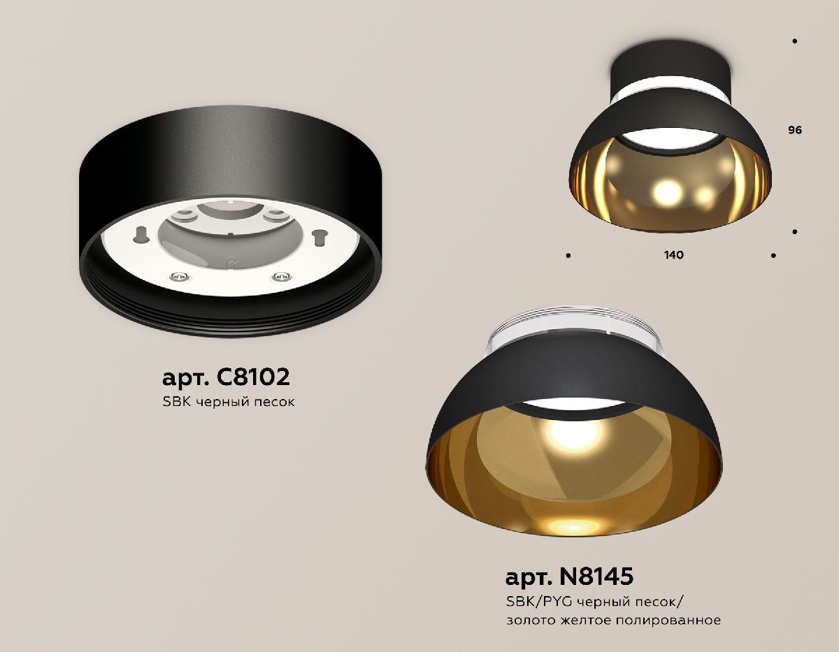 Накладной светильник Ambrella Light Techno spot (C8102, N8145) XS8102036 в Санкт-Петербурге