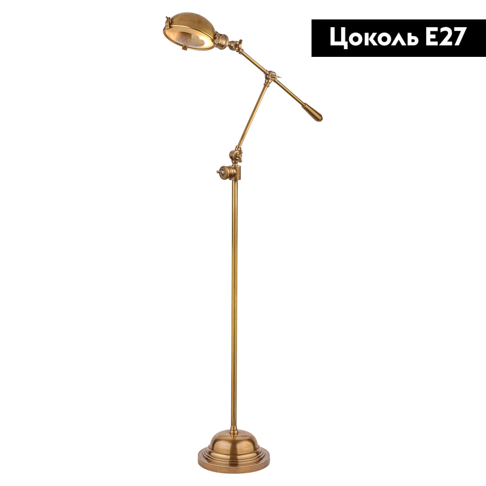 Торшер Covali FL-30735 в Санкт-Петербурге