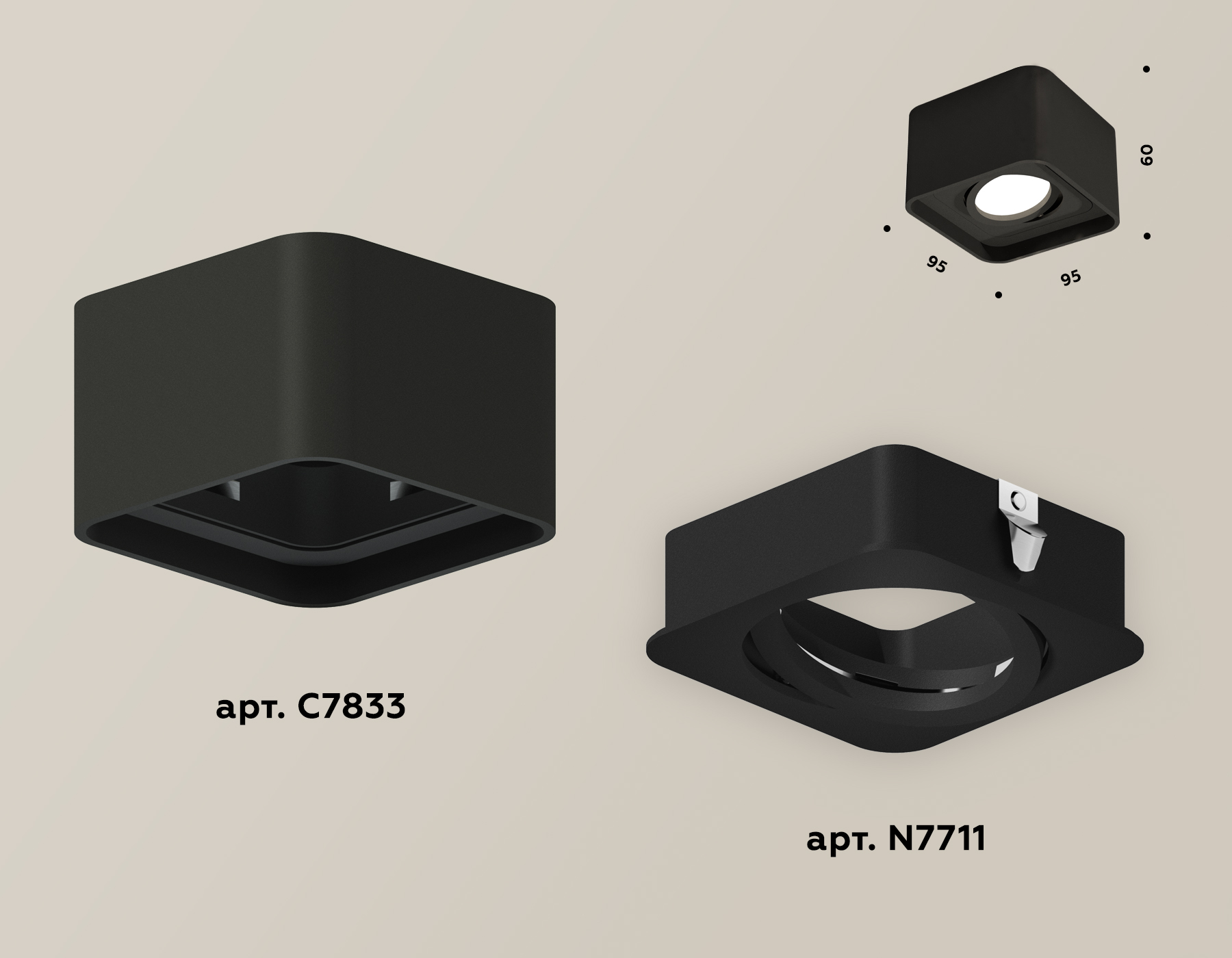 Накладной светильник Ambrella Light Techno XS7833010 (C7833, N7711) в Санкт-Петербурге