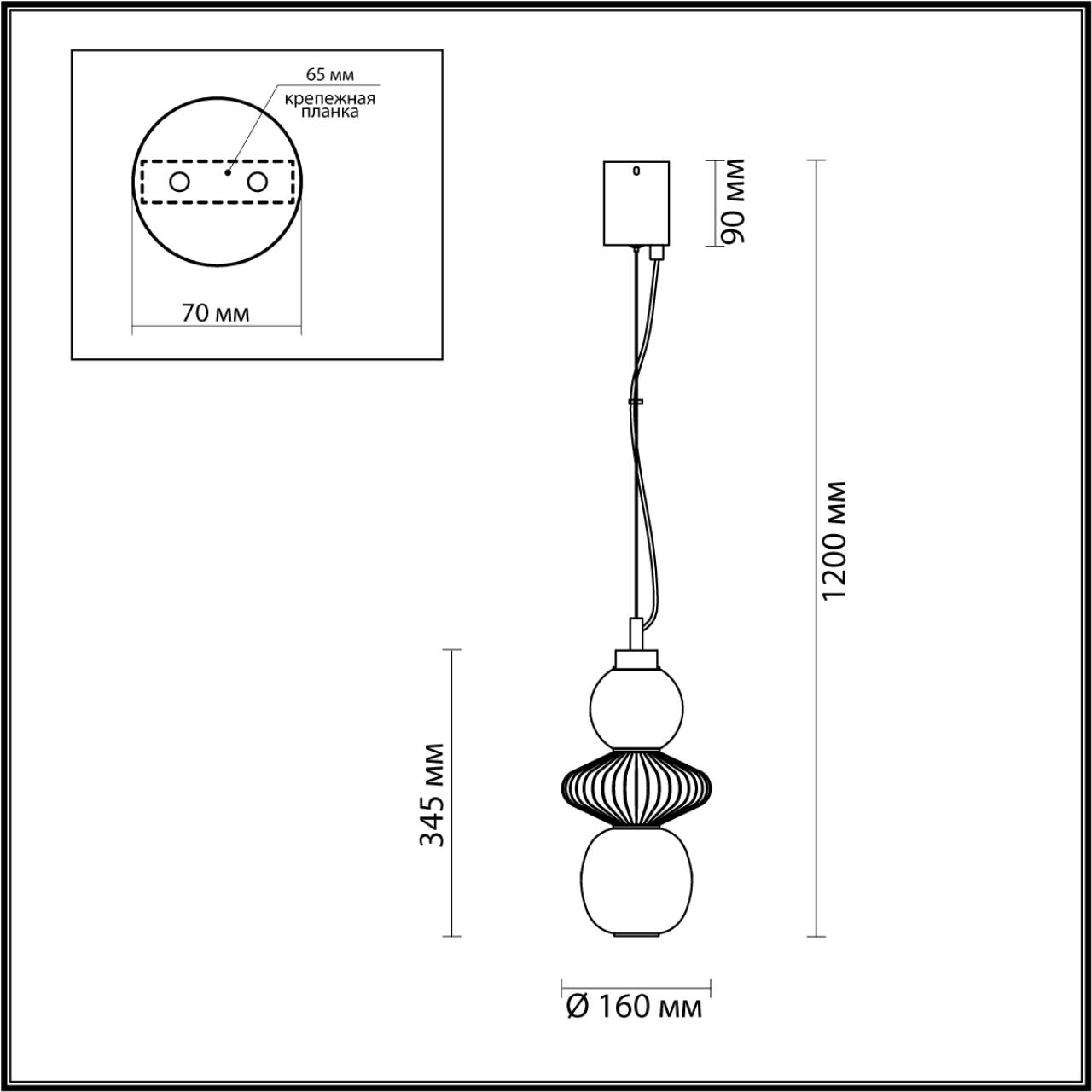 Подвесной светильник Odeon Light 4867/8L в Санкт-Петербурге