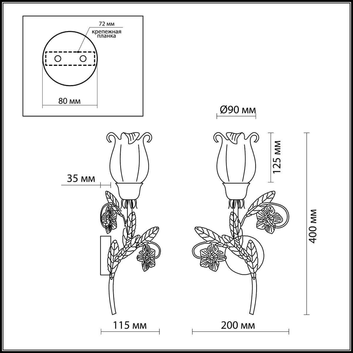 Бра Odeon Light Ameli 2252/1W в Санкт-Петербурге