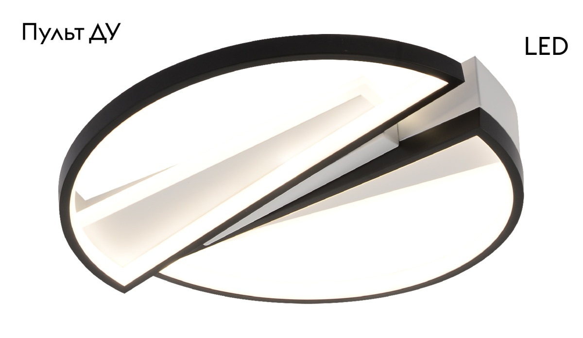 Потолочная люстра Rivoli Christy Б0061833 в #REGION_NAME_DECLINE_PP#