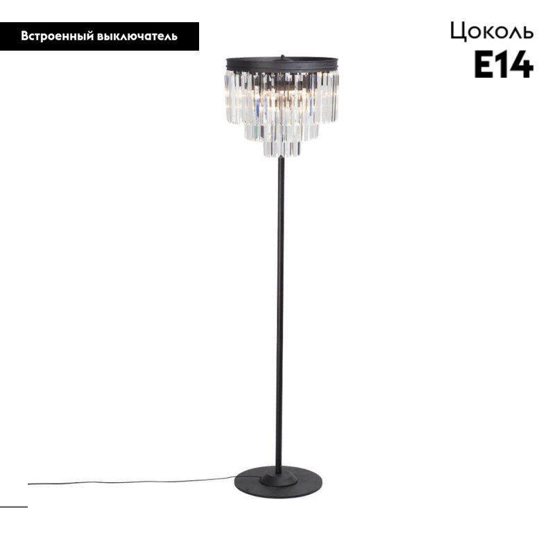 Торшер Vitaluce V5151-1/6+3P в #REGION_NAME_DECLINE_PP#